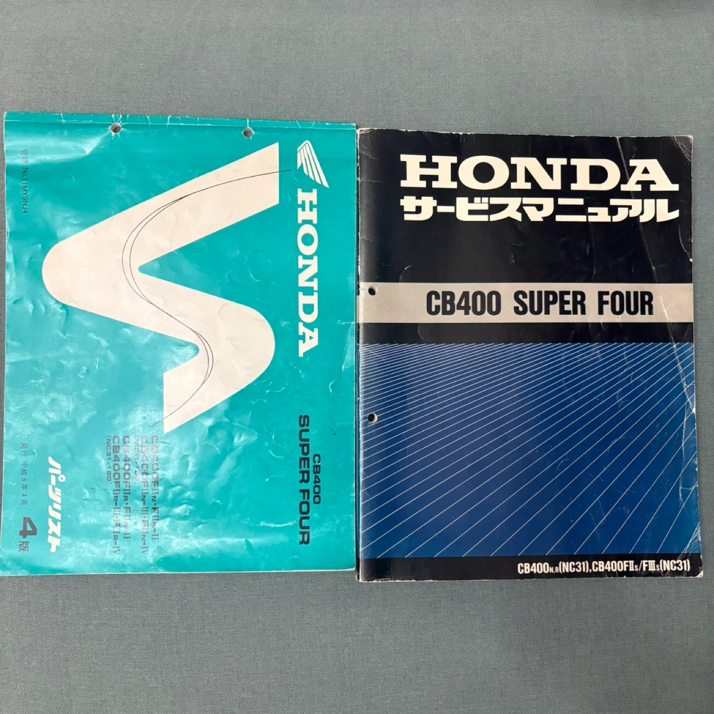 HONDA CB400 SUPER FOUR サービスマニュアル、パーツリスト