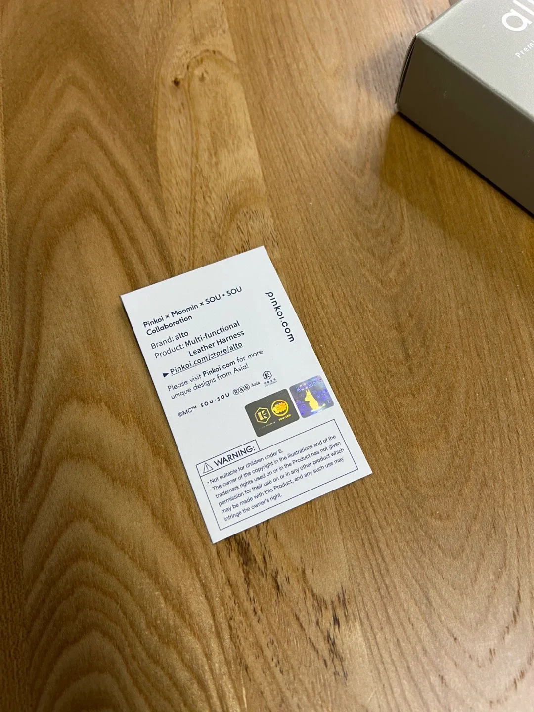 image indicator(6)
