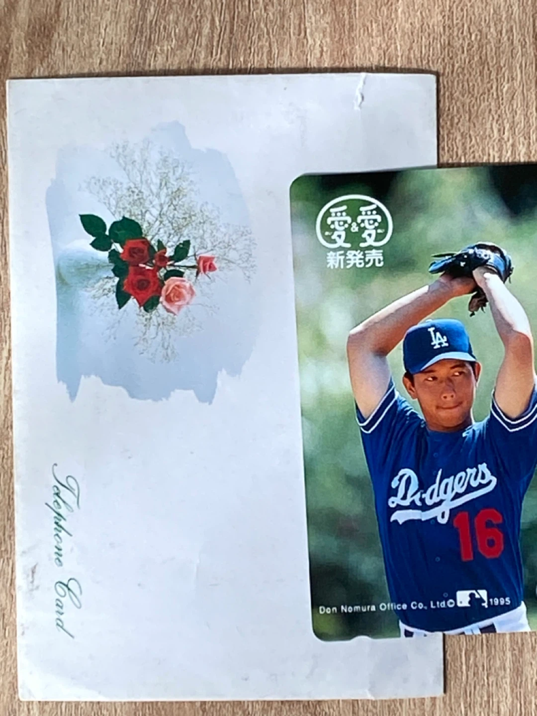 テレホンカード ドジャース 野茂英雄の写真2枚目