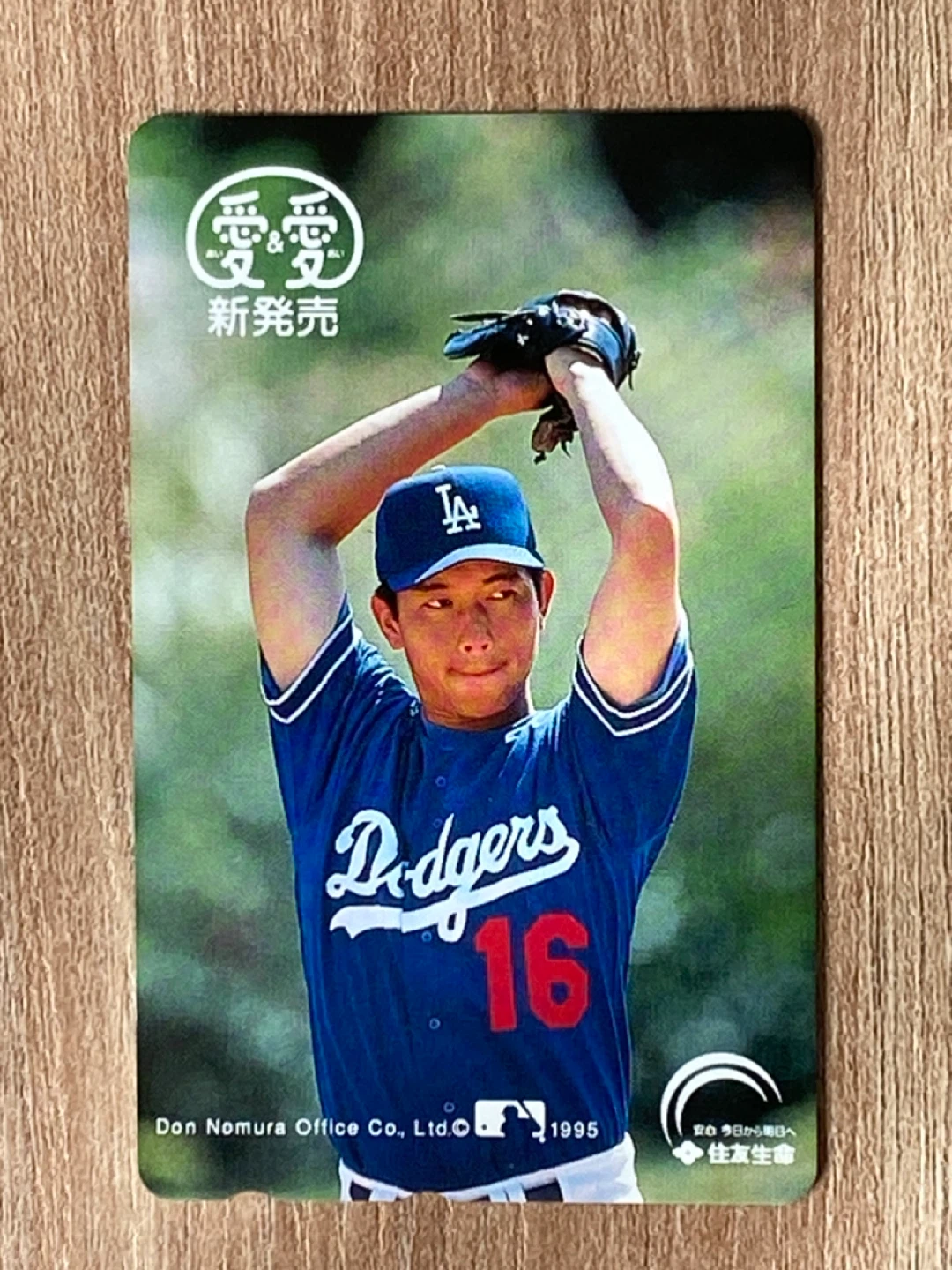 テレホンカード ドジャース 野茂英雄