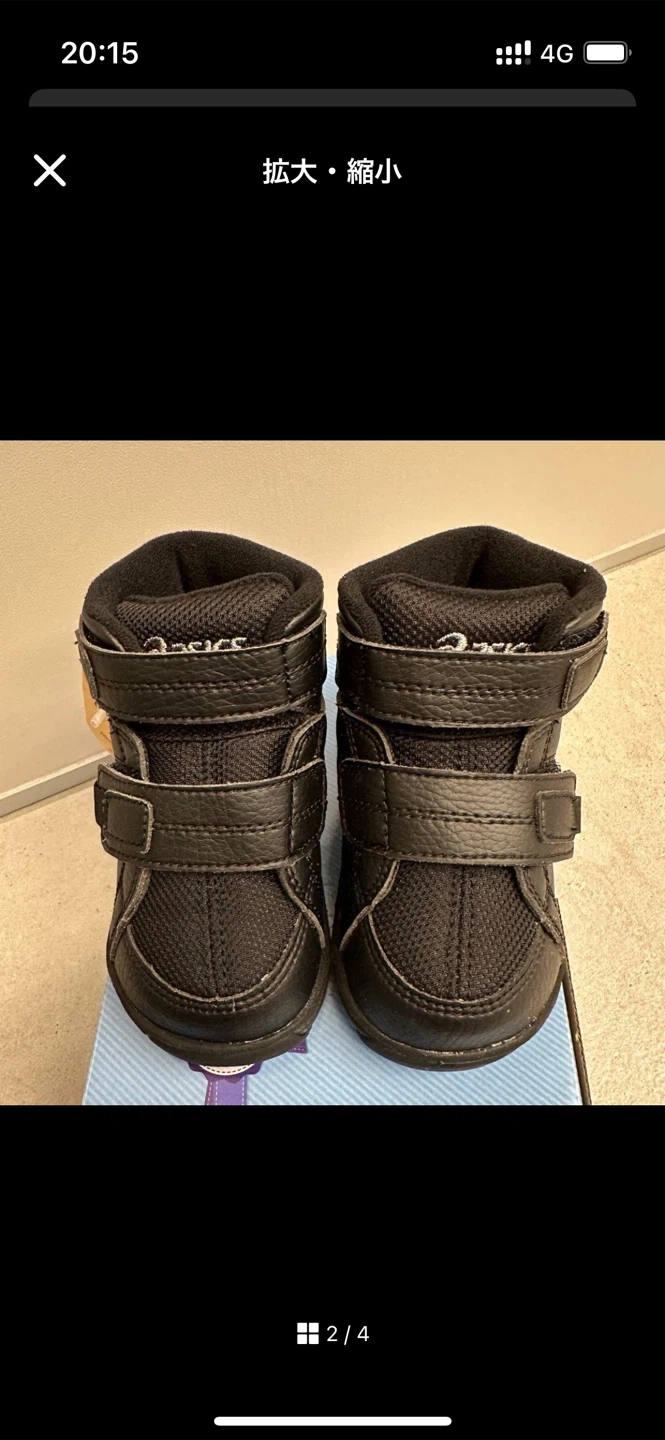 asics SUKU2 GD.WALKER BABY-HI 13.5㎝ ブラック