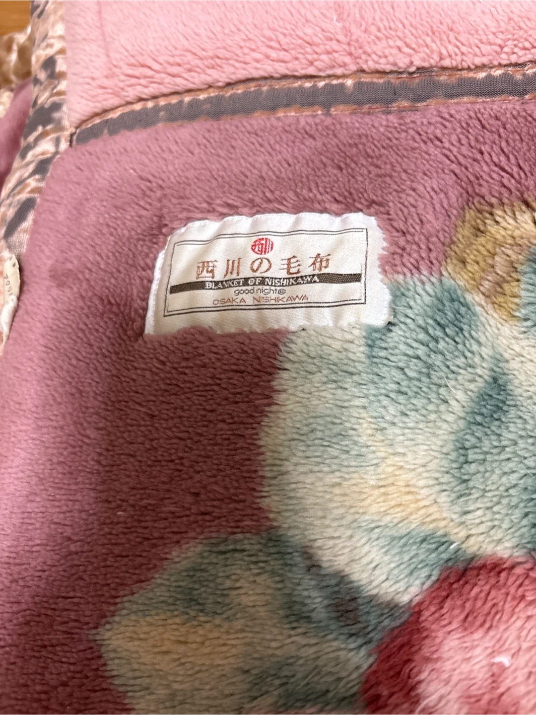 ニトリ シングルふとん3点セット&毛布⭐︎譲ります⭐︎の写真3枚目