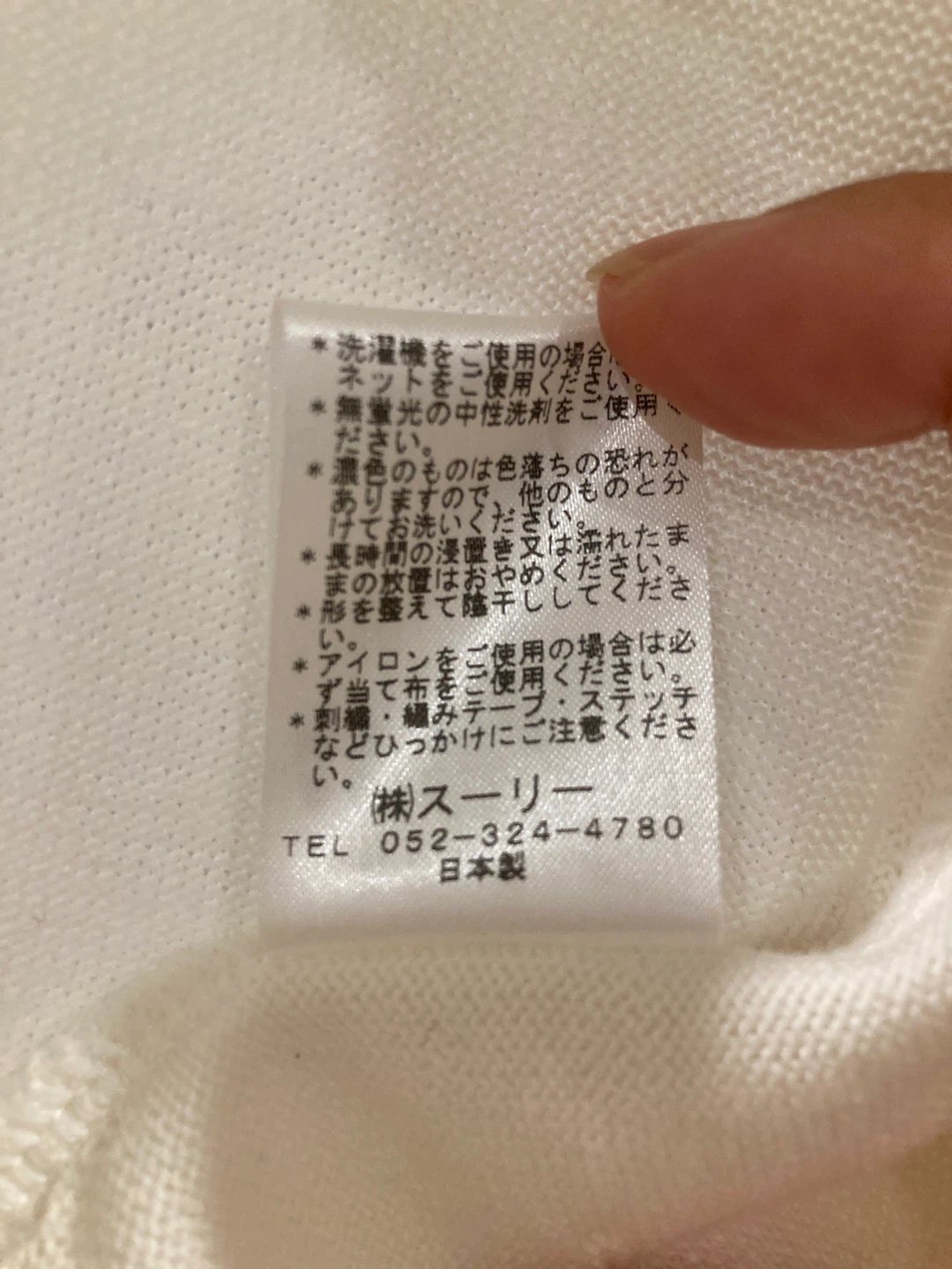 ギャップ キッズ トレーナー & ショートパンツ セットアップ Mサイズ