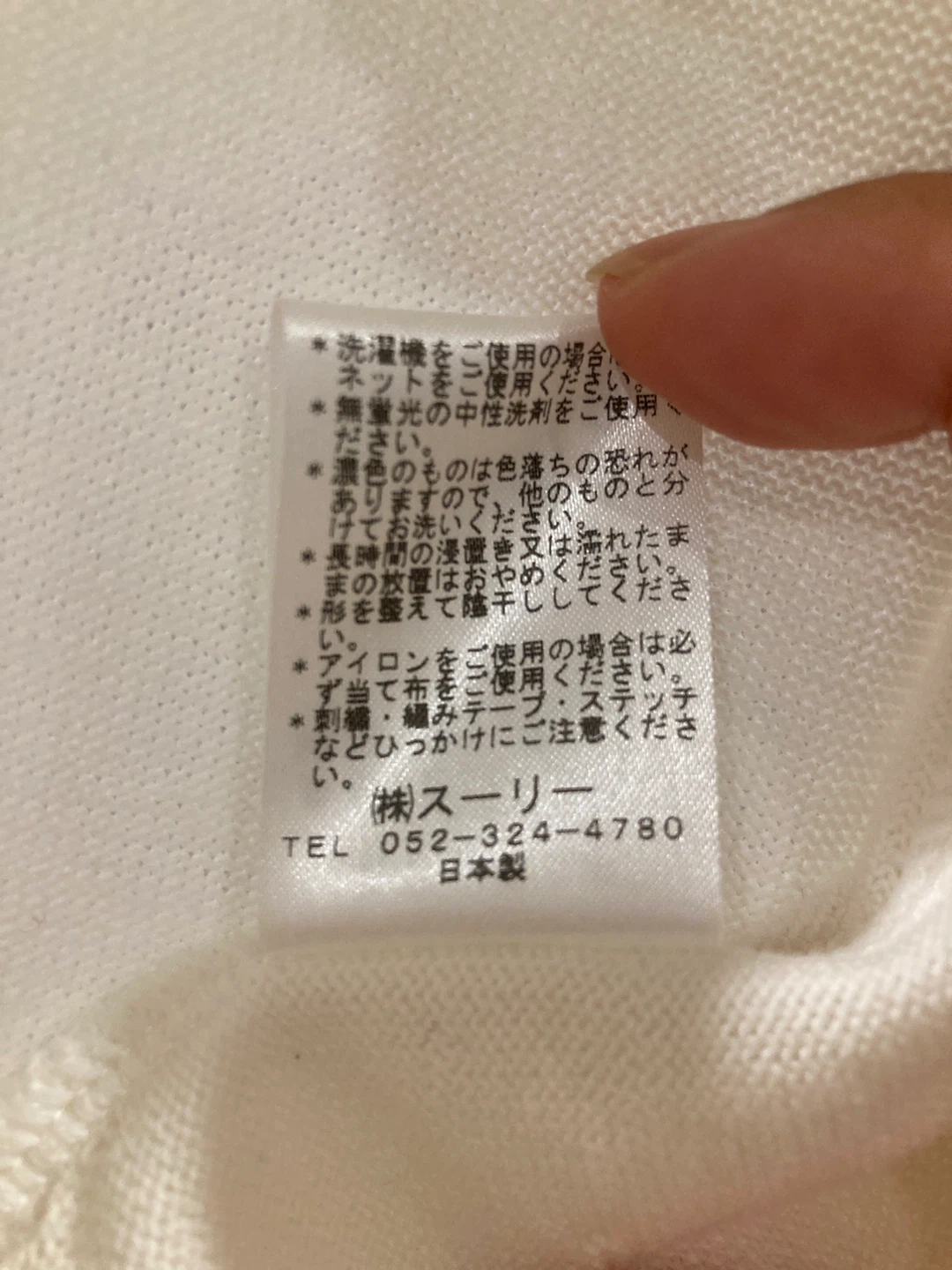 ギャップ キッズ トレーナー & ショートパンツ セットアップ Mサイズ