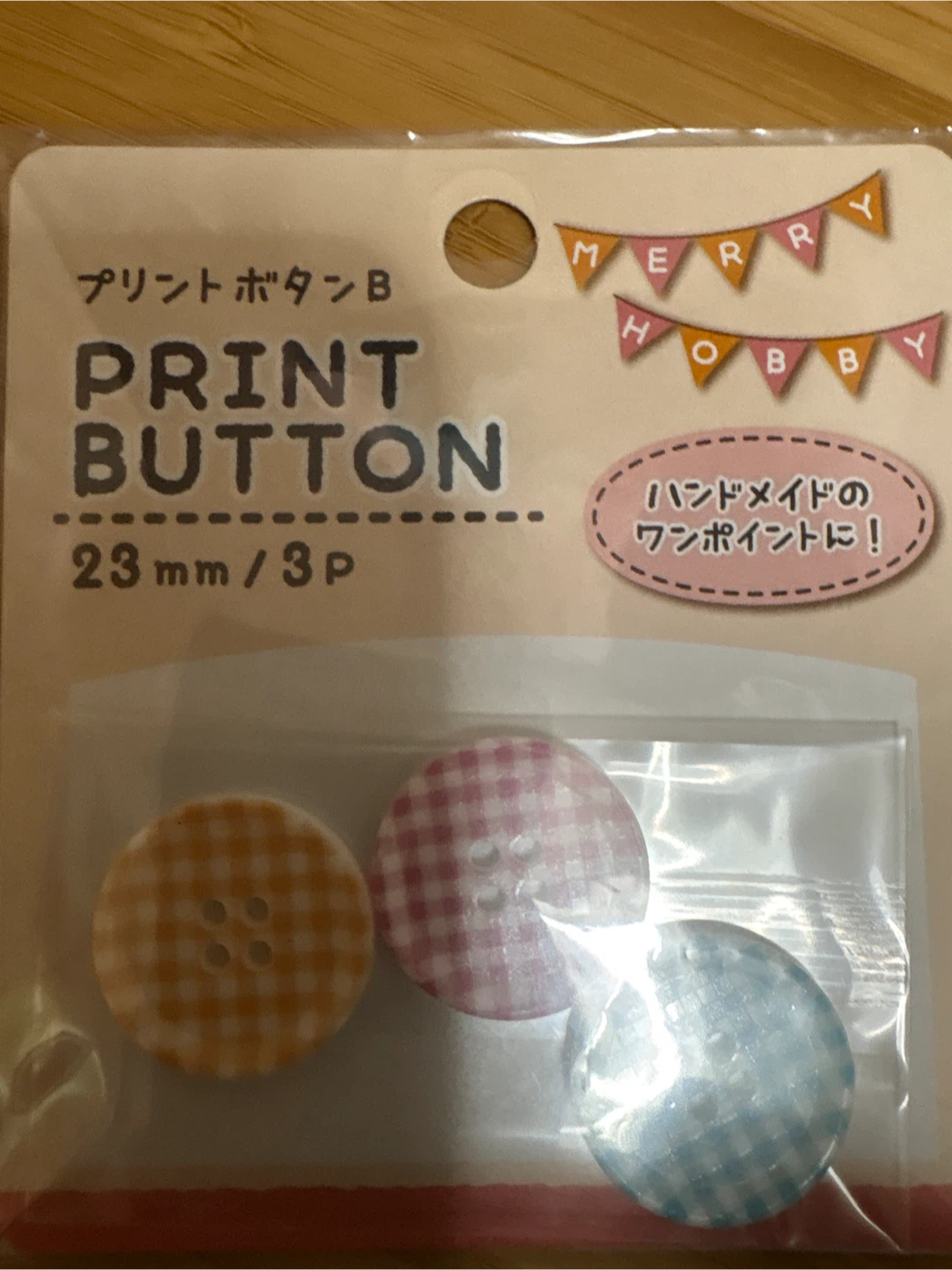 手芸パーツ ボタン 糸 まとめ売りの写真3枚目