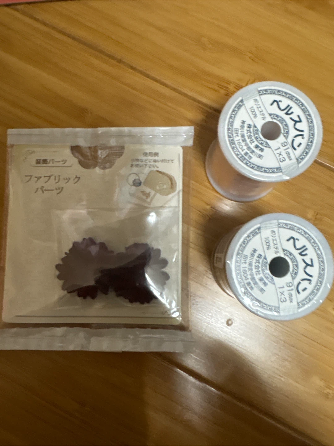 手芸パーツ ボタン 糸 まとめ売りの写真5枚目