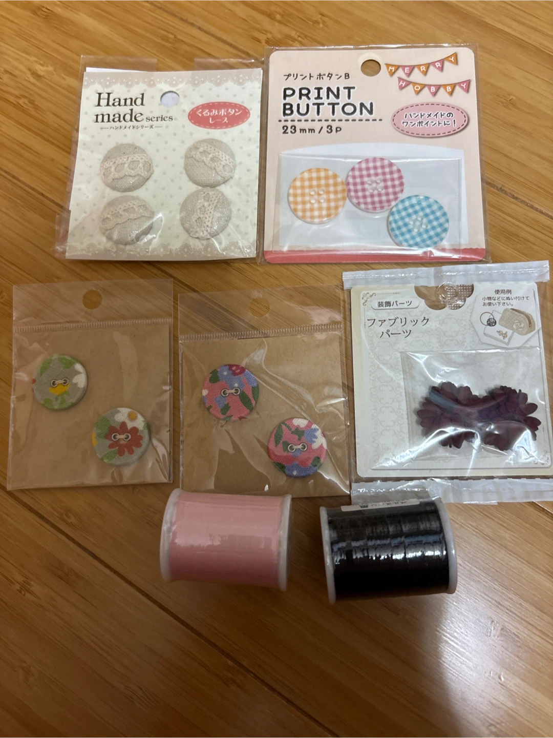 手芸パーツ ボタン 糸 まとめ売り