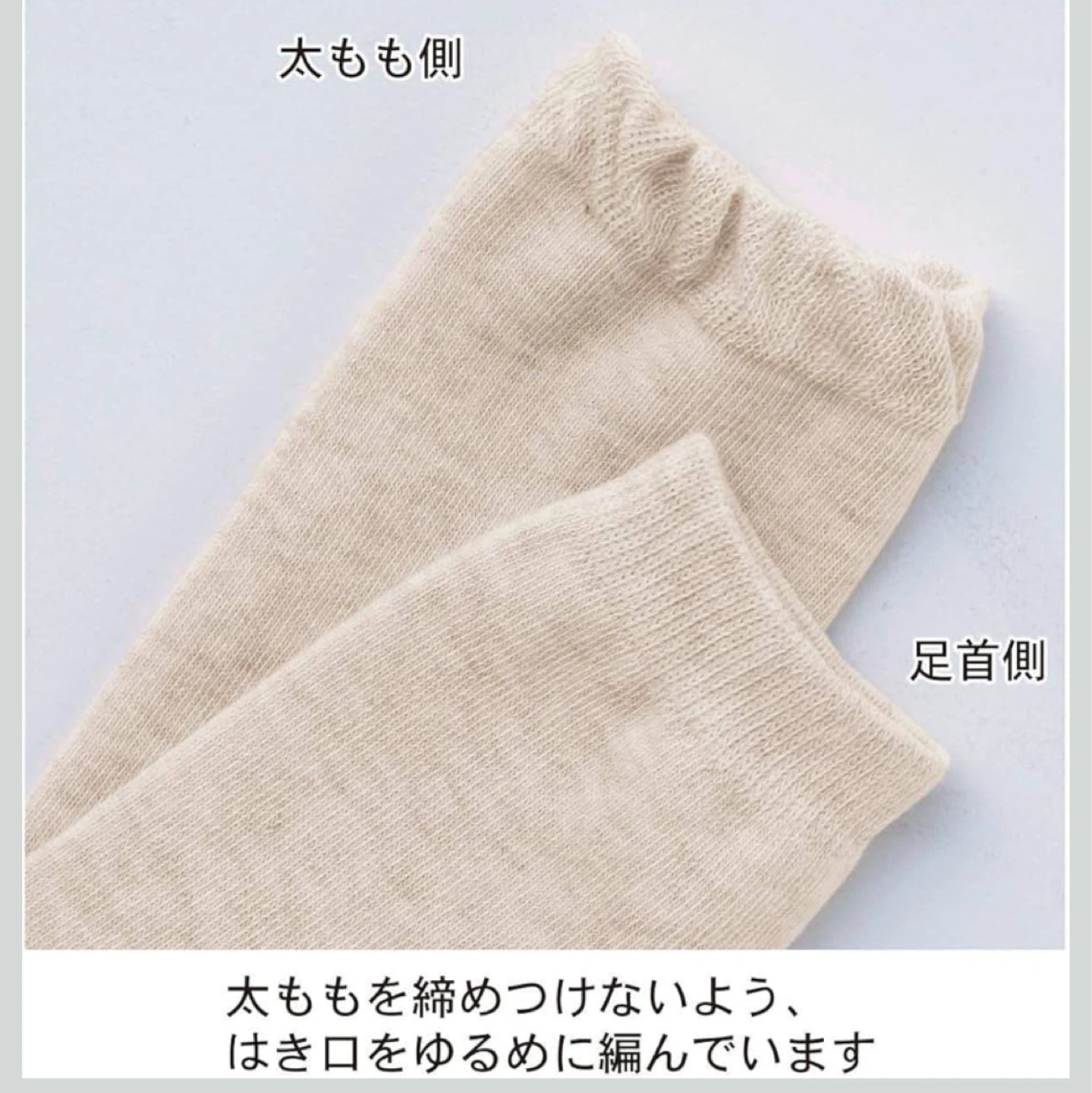【美品】ベルメゾン　ベビー レッグウォーマー 3点セットの写真2枚目