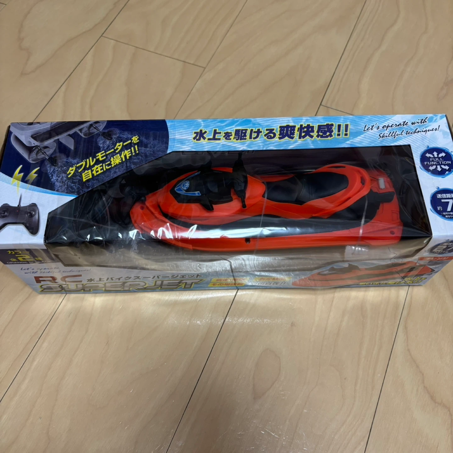 RC SUPERJET 水上バイク スーパージェット ラジコン オレンジ
