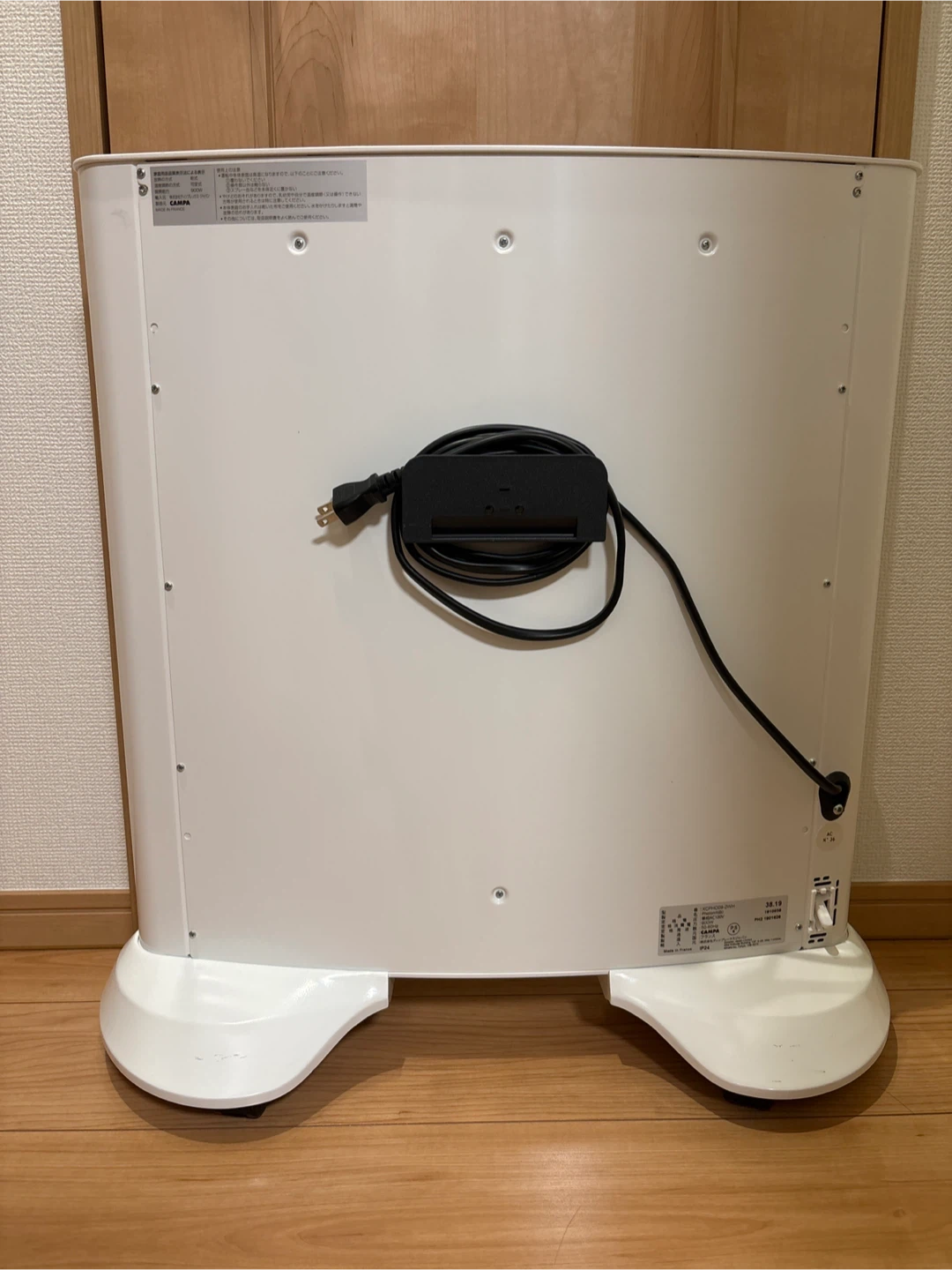 定価約1/8❣️カバー付きキャンパ ふく射パネルヒーター Photon IIの写真3枚目