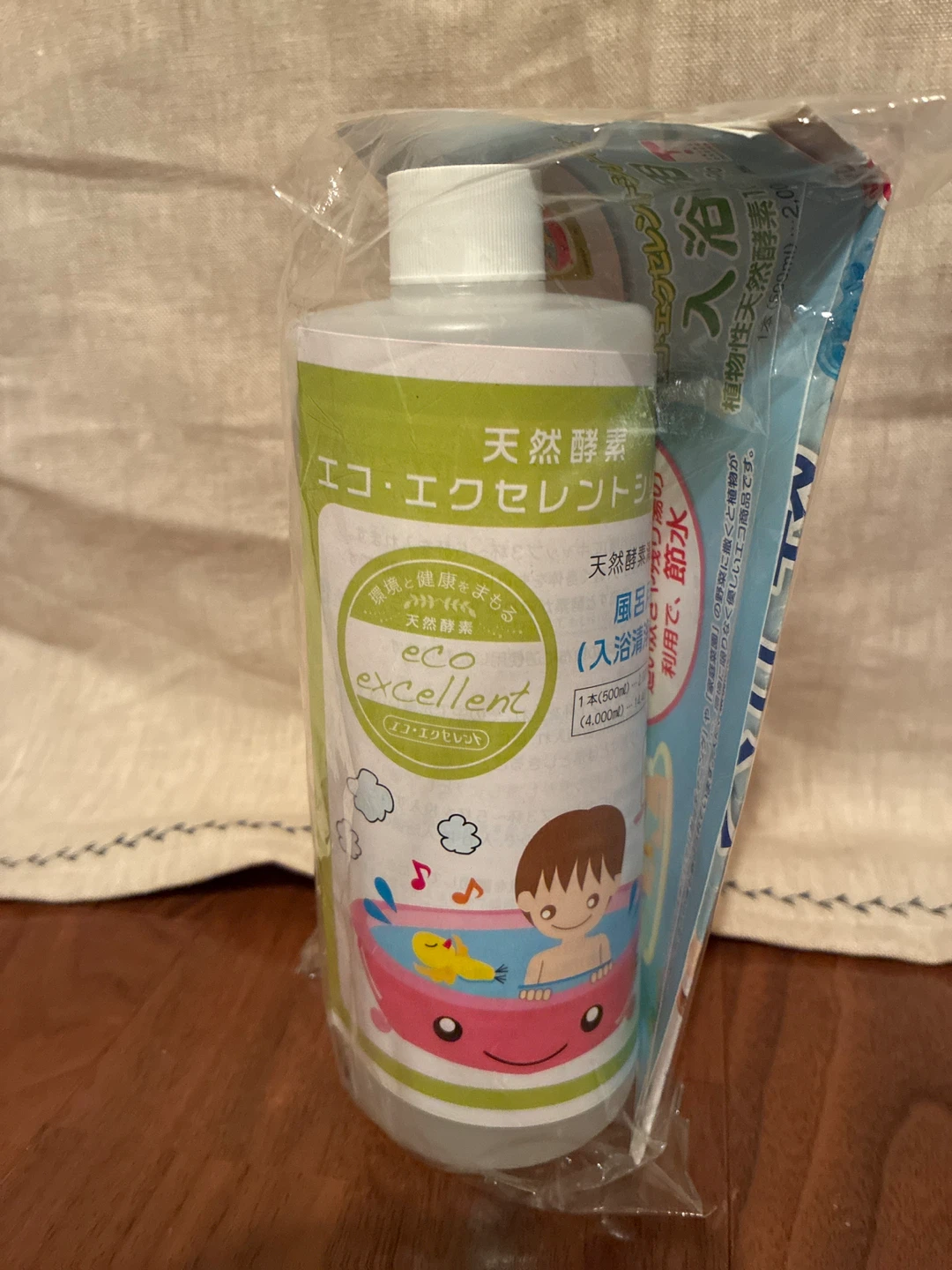 エコ・エクセレント 入浴用天然酵素