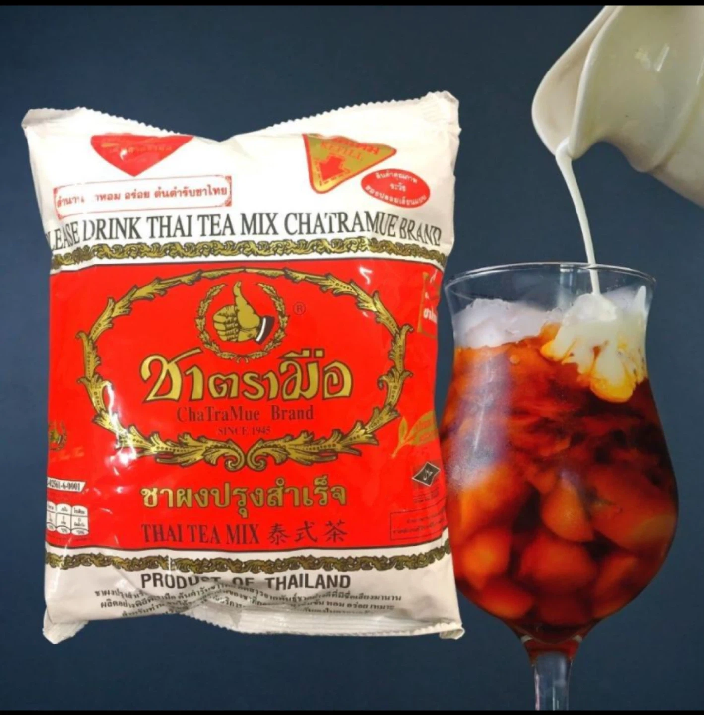 【おまけ付き】ChaTraMue Thai Tea Mix 400g