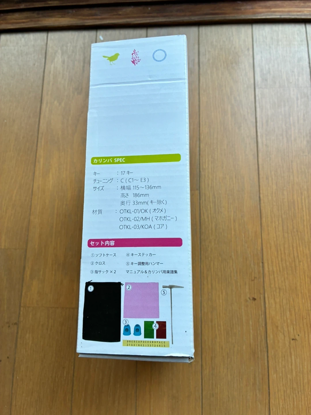 ワントーン カリンバ OTKL-01/OKの写真6枚目