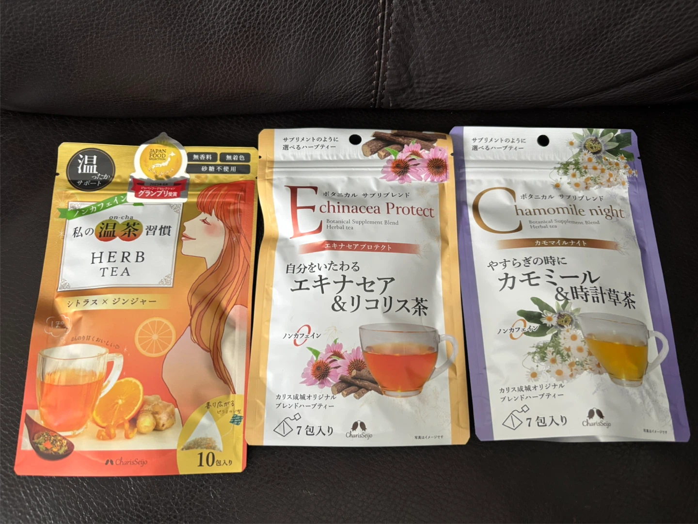 ノンカフェインハーブティー 3種
