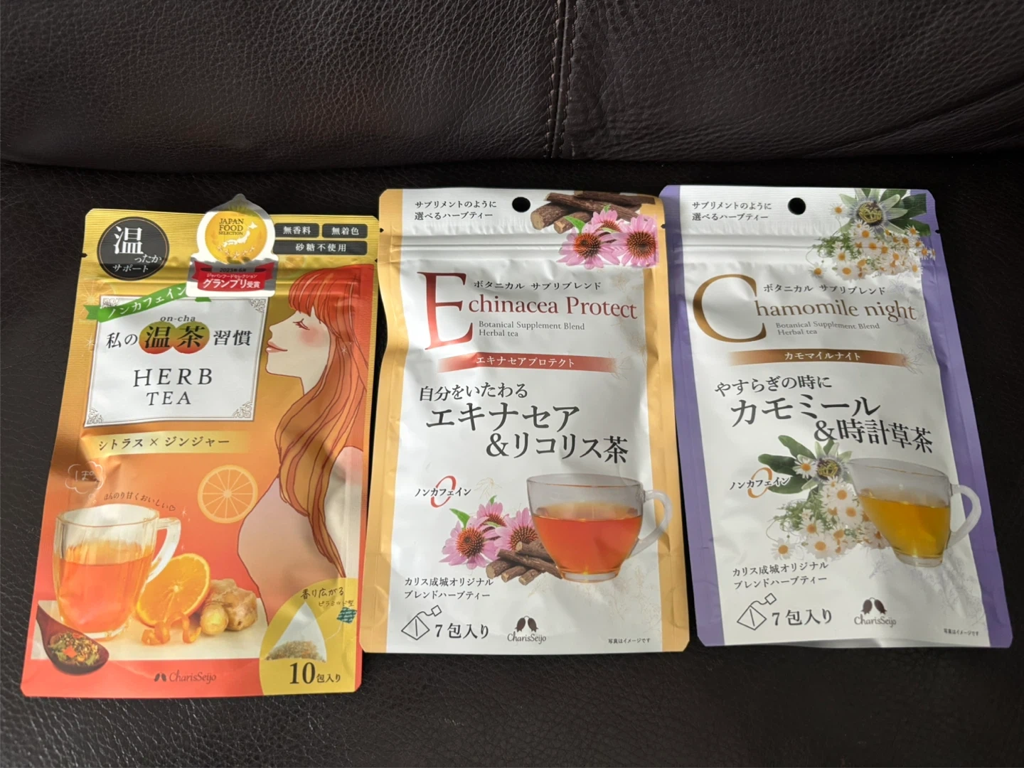 ノンカフェインハーブティー 3種