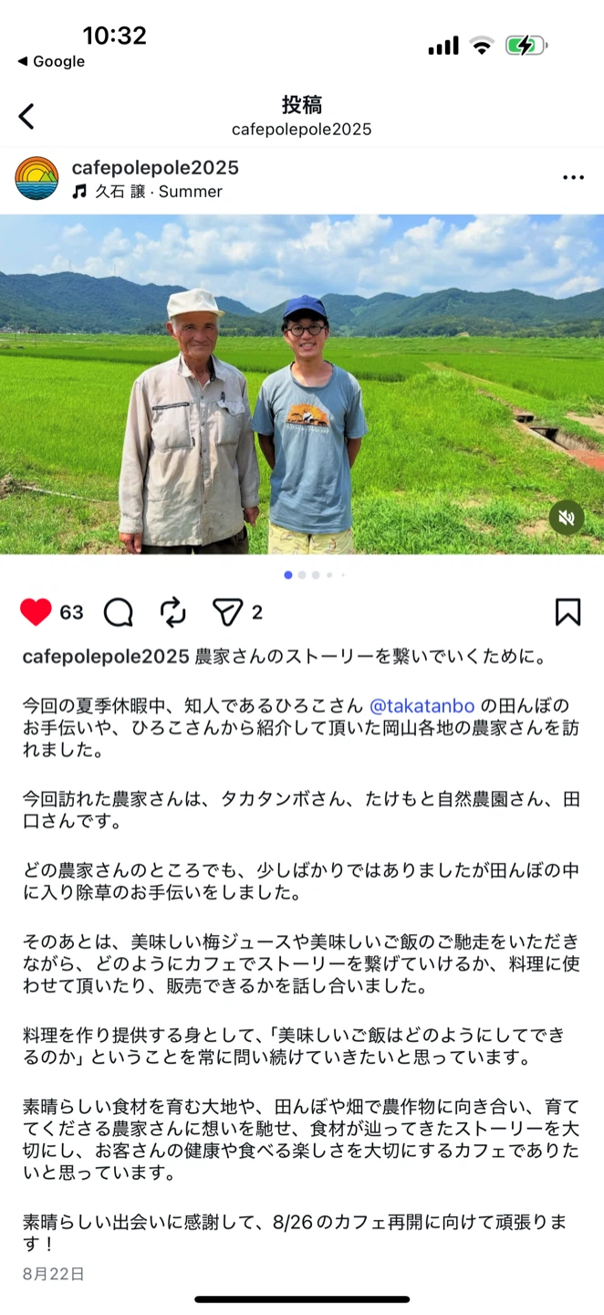 OFT ペットカートファーストクラスの写真10枚目