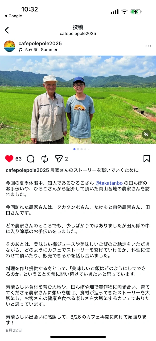OFT ペットカートファーストクラスの写真10枚目