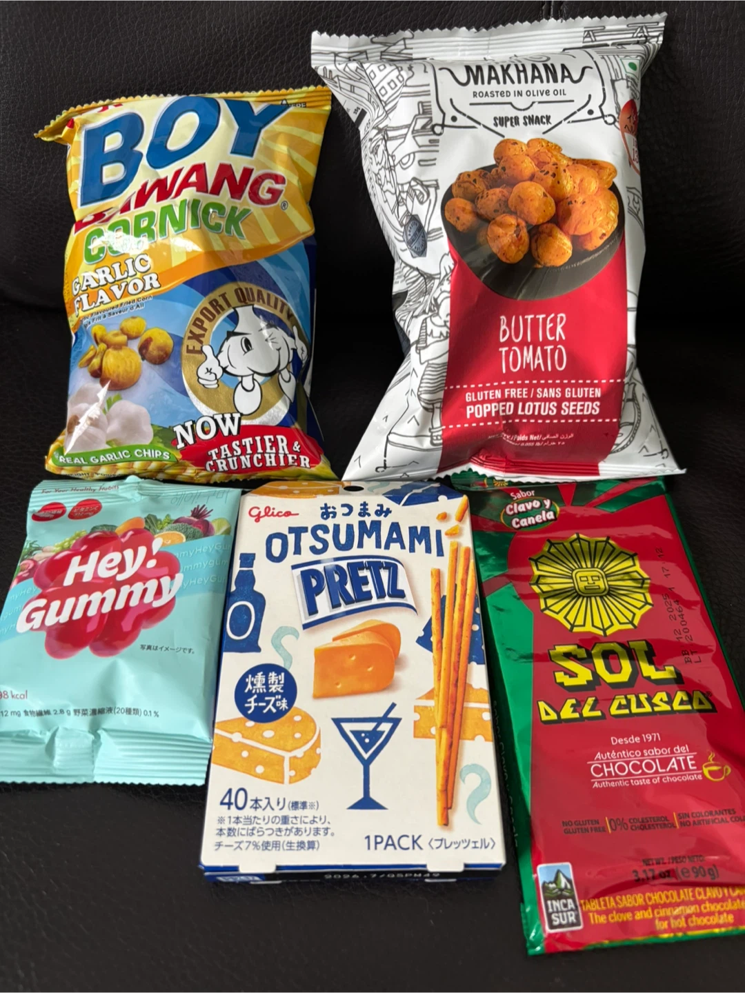 他商品1,000円以上ご購入くださった方に。お菓子詰め合わせ
