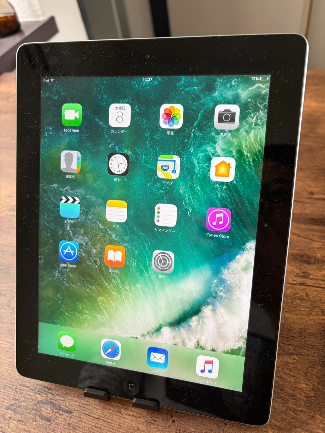 アップル iPad MD510J/A 16GB
