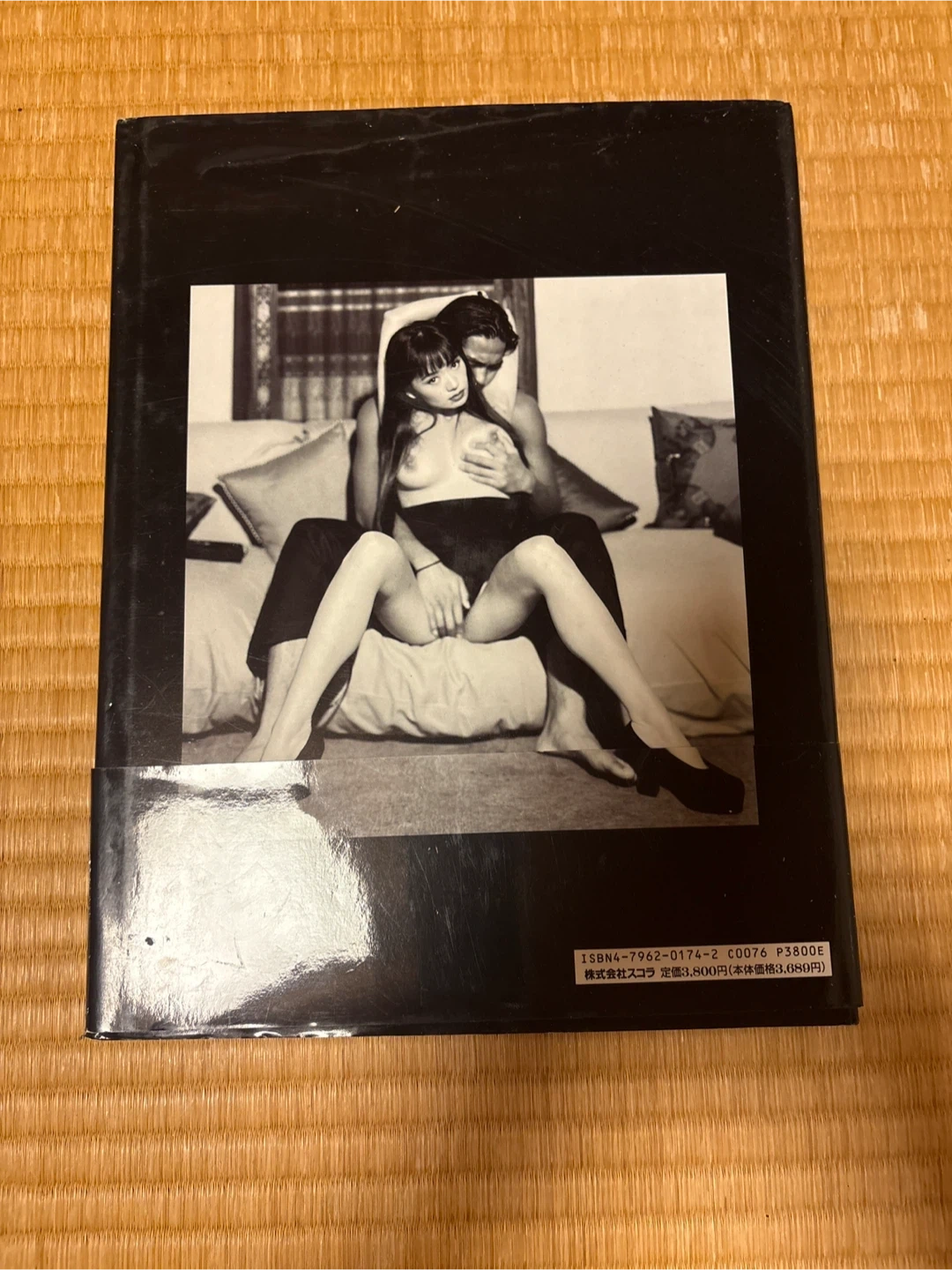 写真集 SELF LEONA HIROTAの写真2枚目