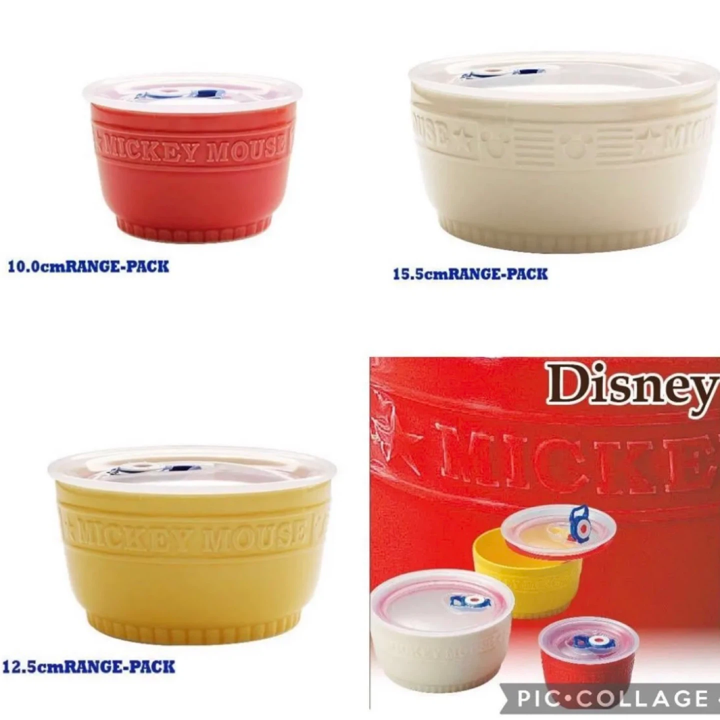 【新品】ディズニー ミッキーマウス レンジ対応蓋付き　食器 3個セットの写真2枚目