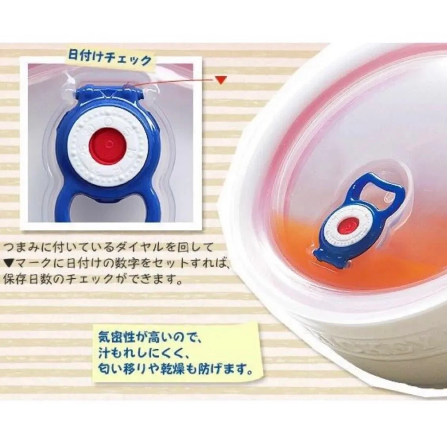 【新品】ディズニー ミッキーマウス レンジ対応蓋付き 食器 3個セットの写真3枚目