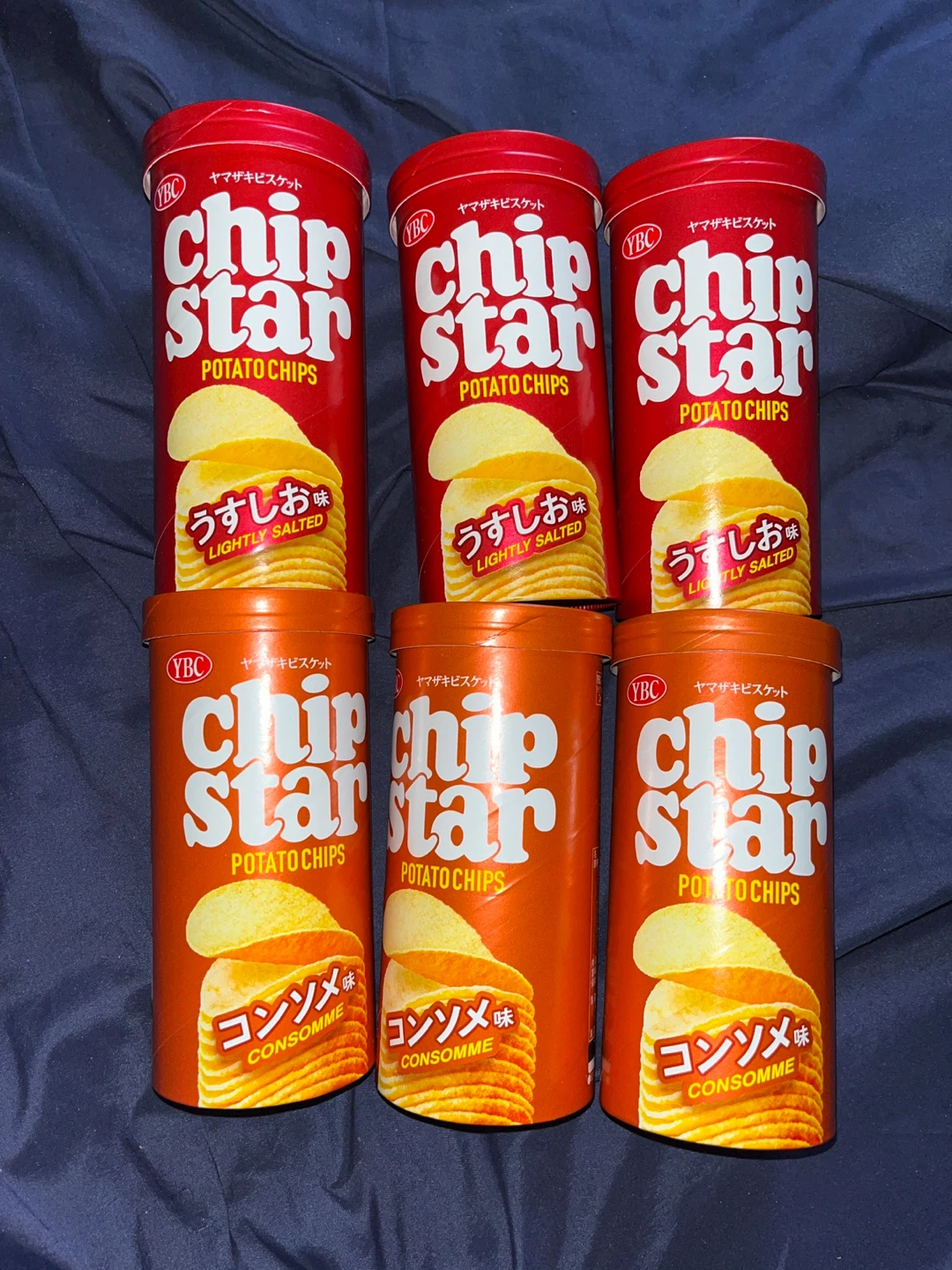 チップスター ポテトチップス うすしお味 コンソメ味
