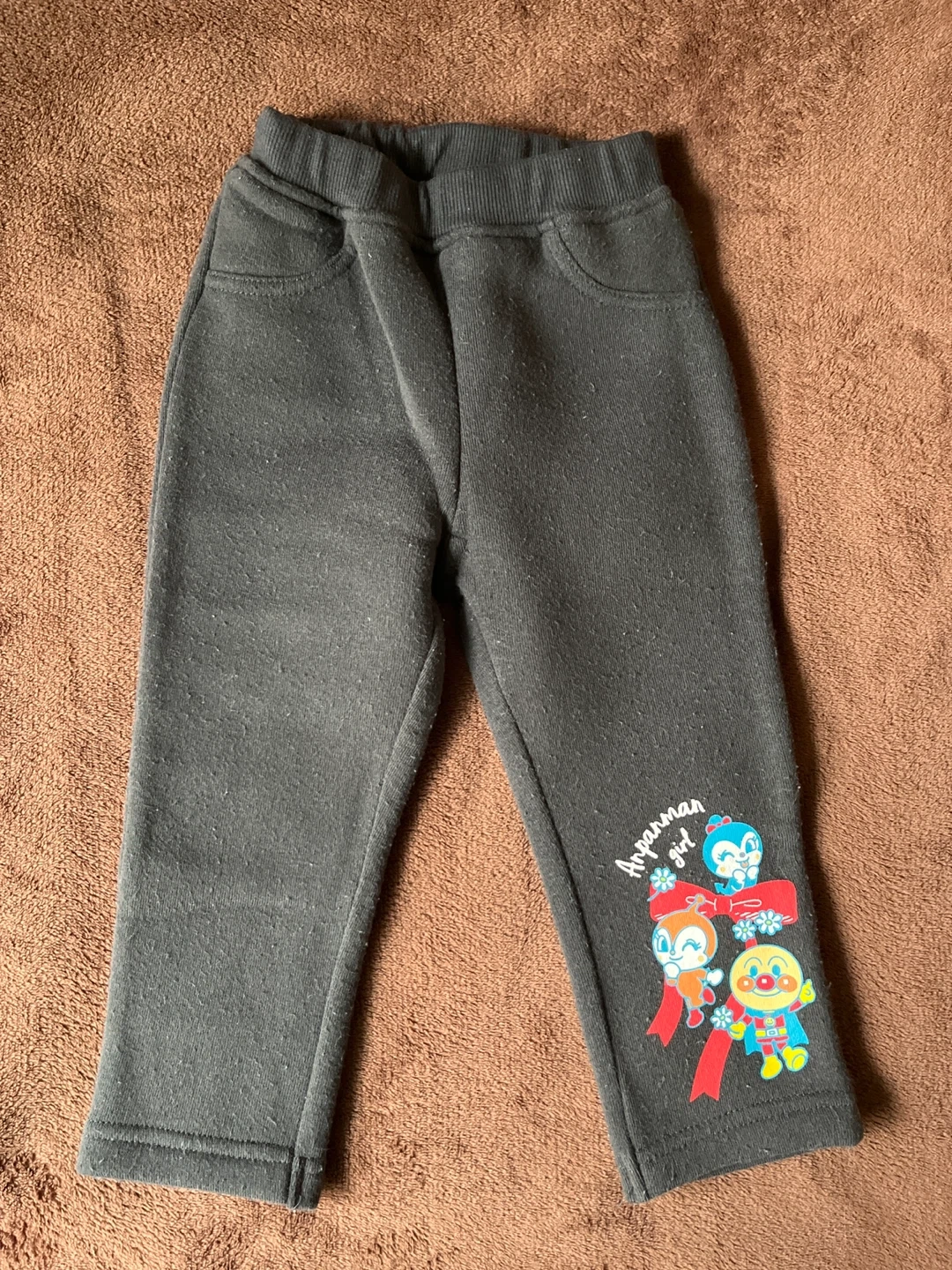 アンパンマン 裏起毛パンツ 90cm