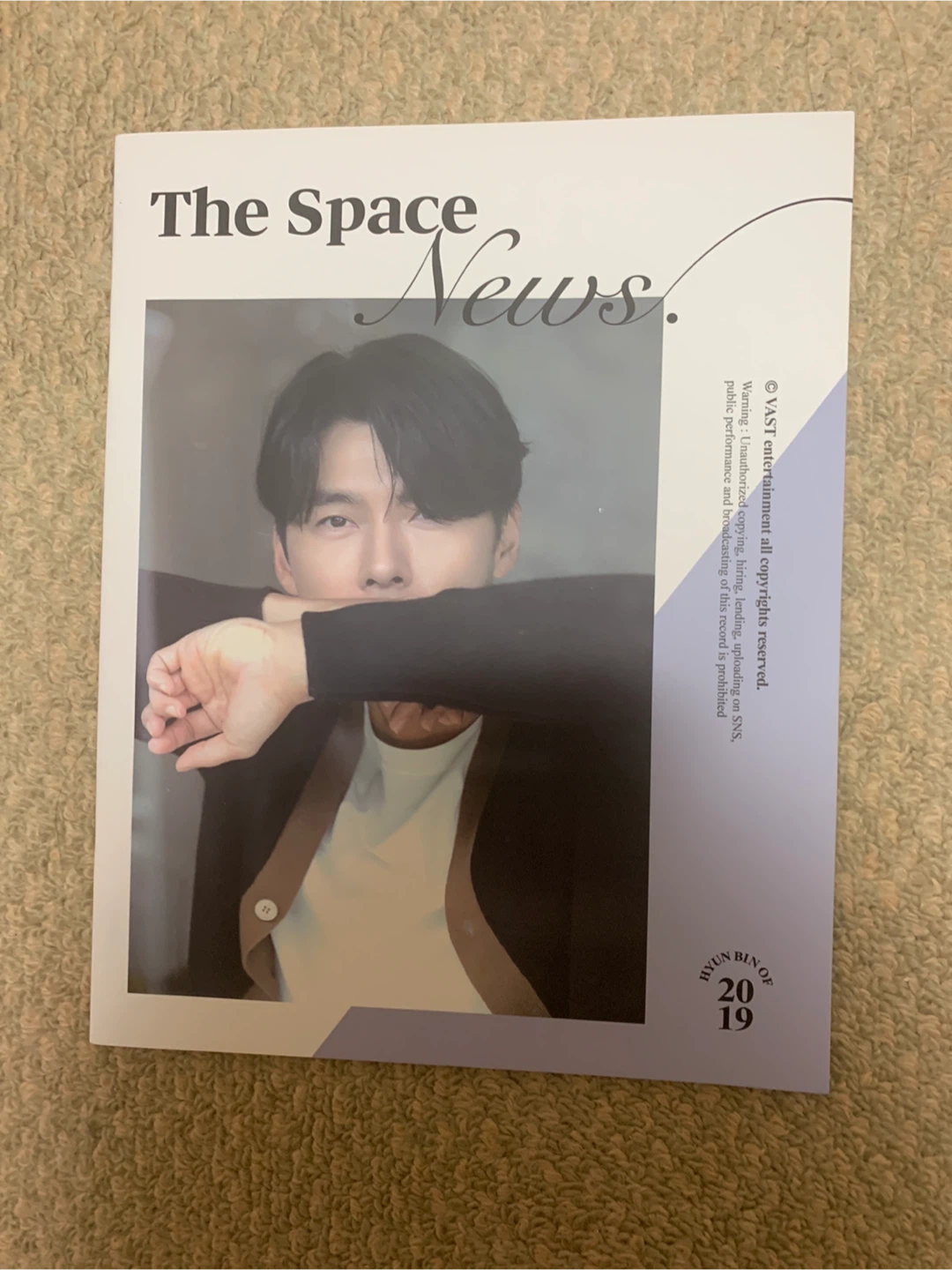 ヒョンビン The Space News