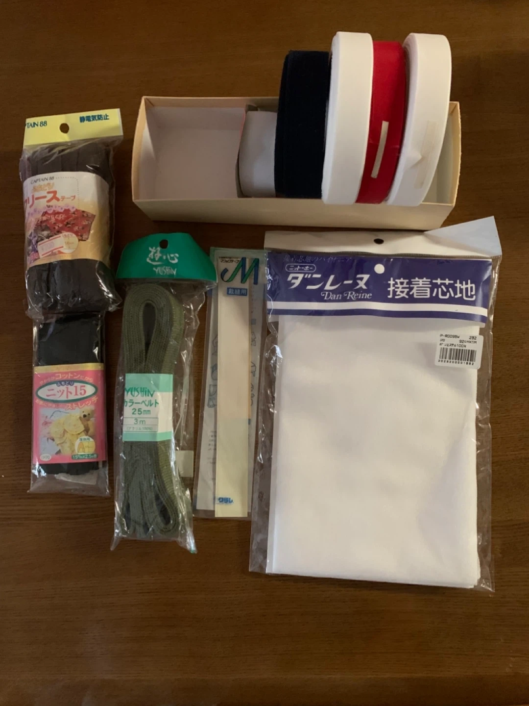 手芸用品まとめ売り