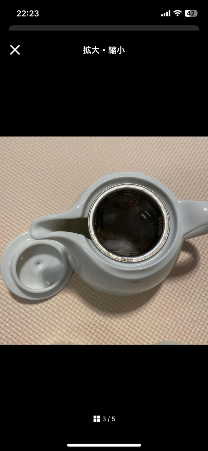 ケユカ 茶器セット ポット 湯呑みの写真3枚目