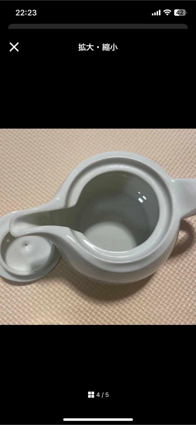 ケユカ 茶器セット ポット 湯呑みの写真4枚目
