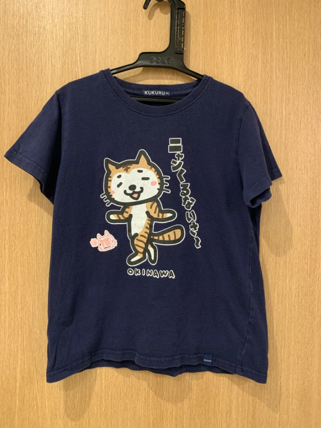 ククルのTシャツ