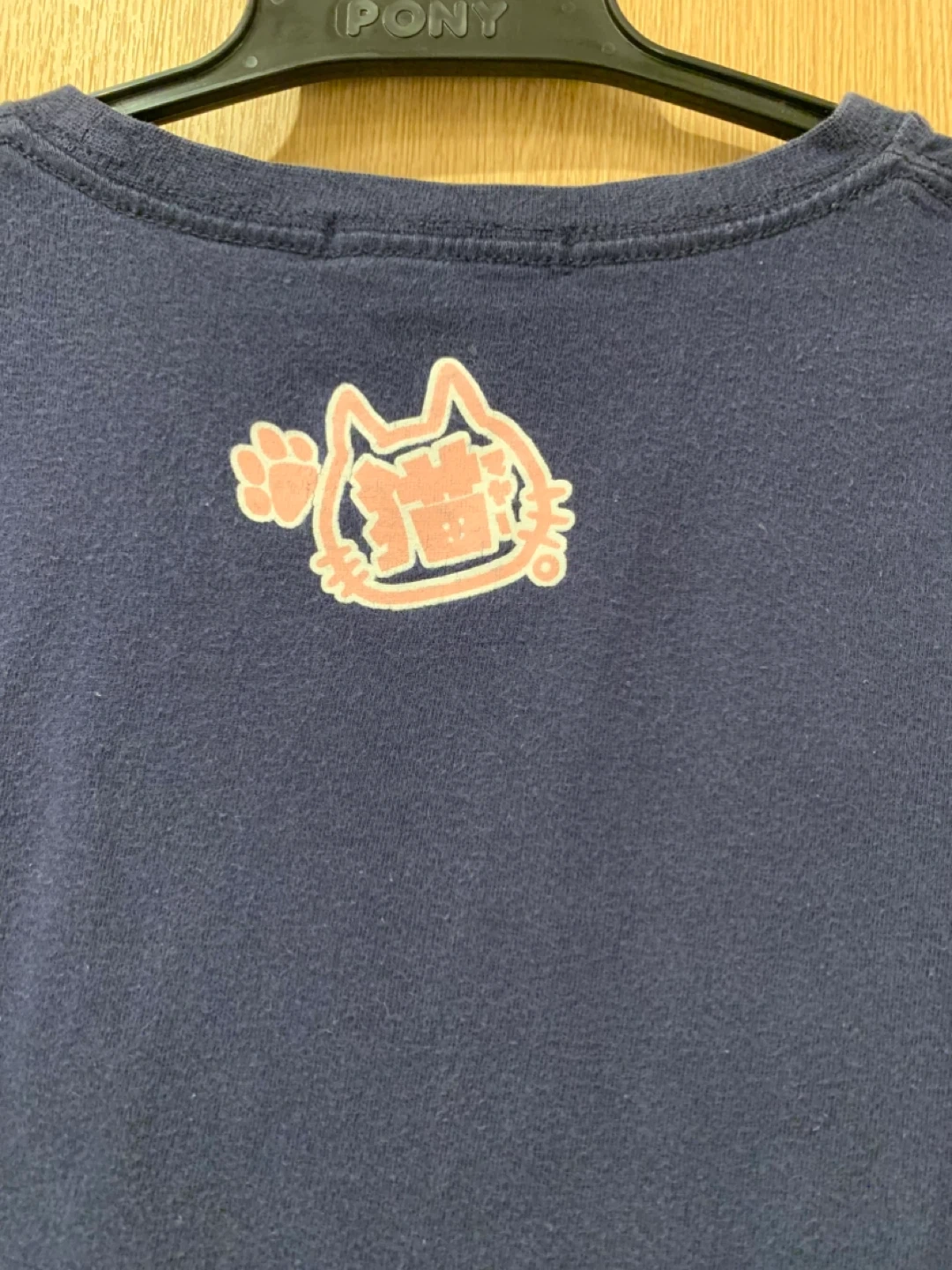 ククルのTシャツの写真4枚目