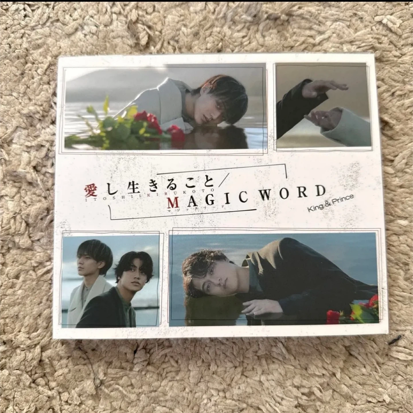 King & Prince MAGIC WORD CD