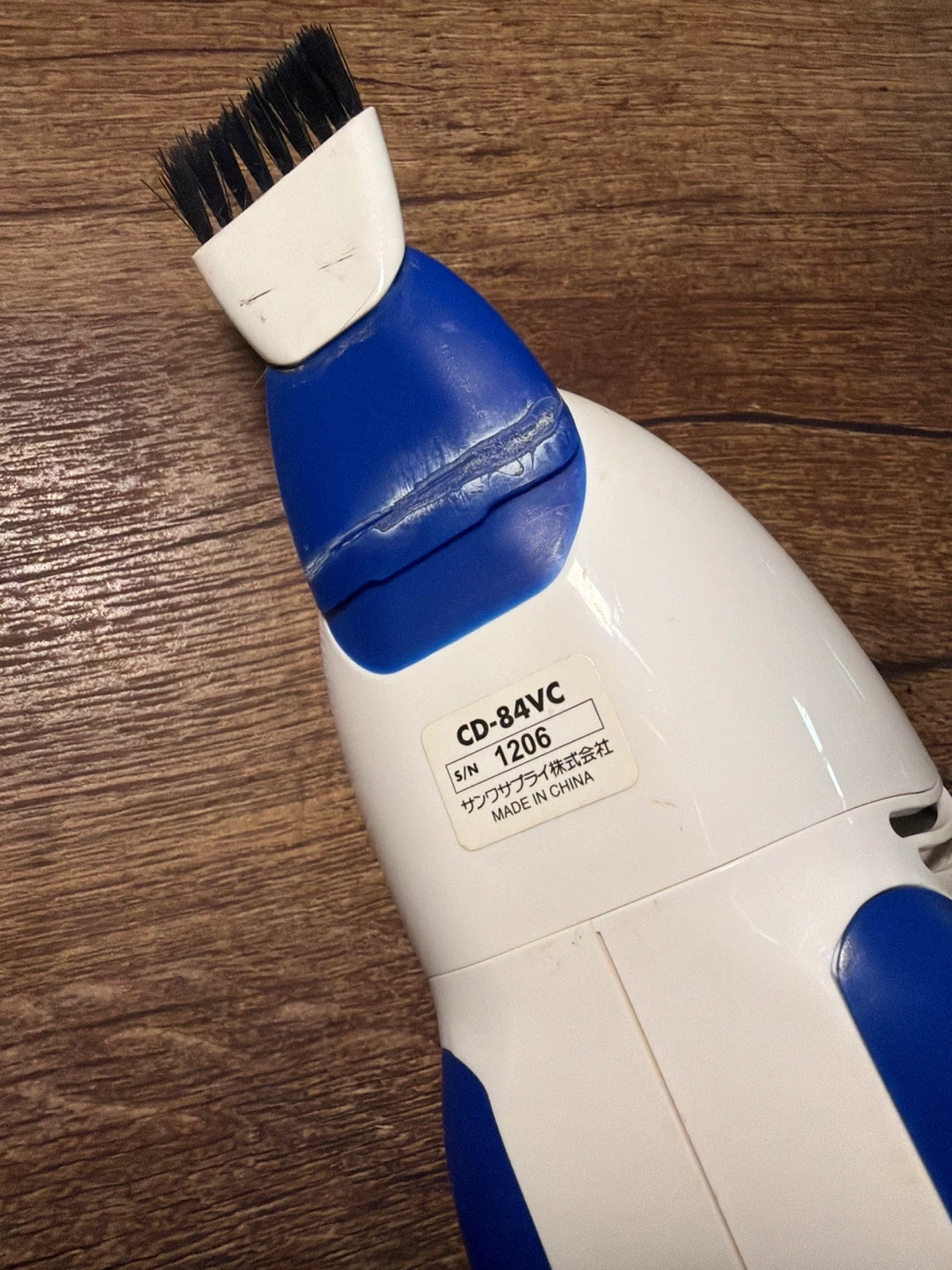 サンワサプライ ハンディクリーナー CD-84VCの写真2枚目