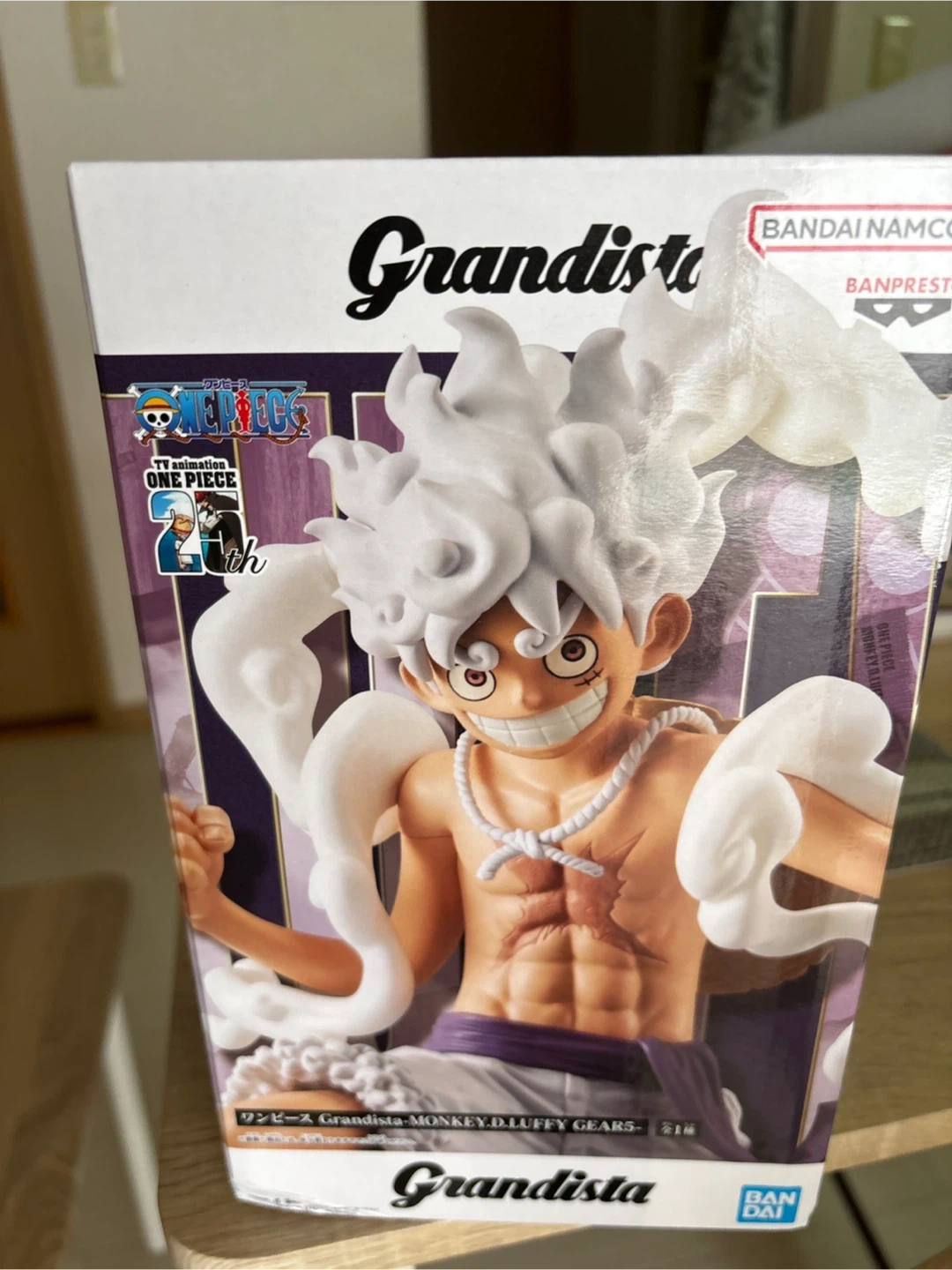 ワンピース Grandista モンキー・D・ルフィ GEAR5