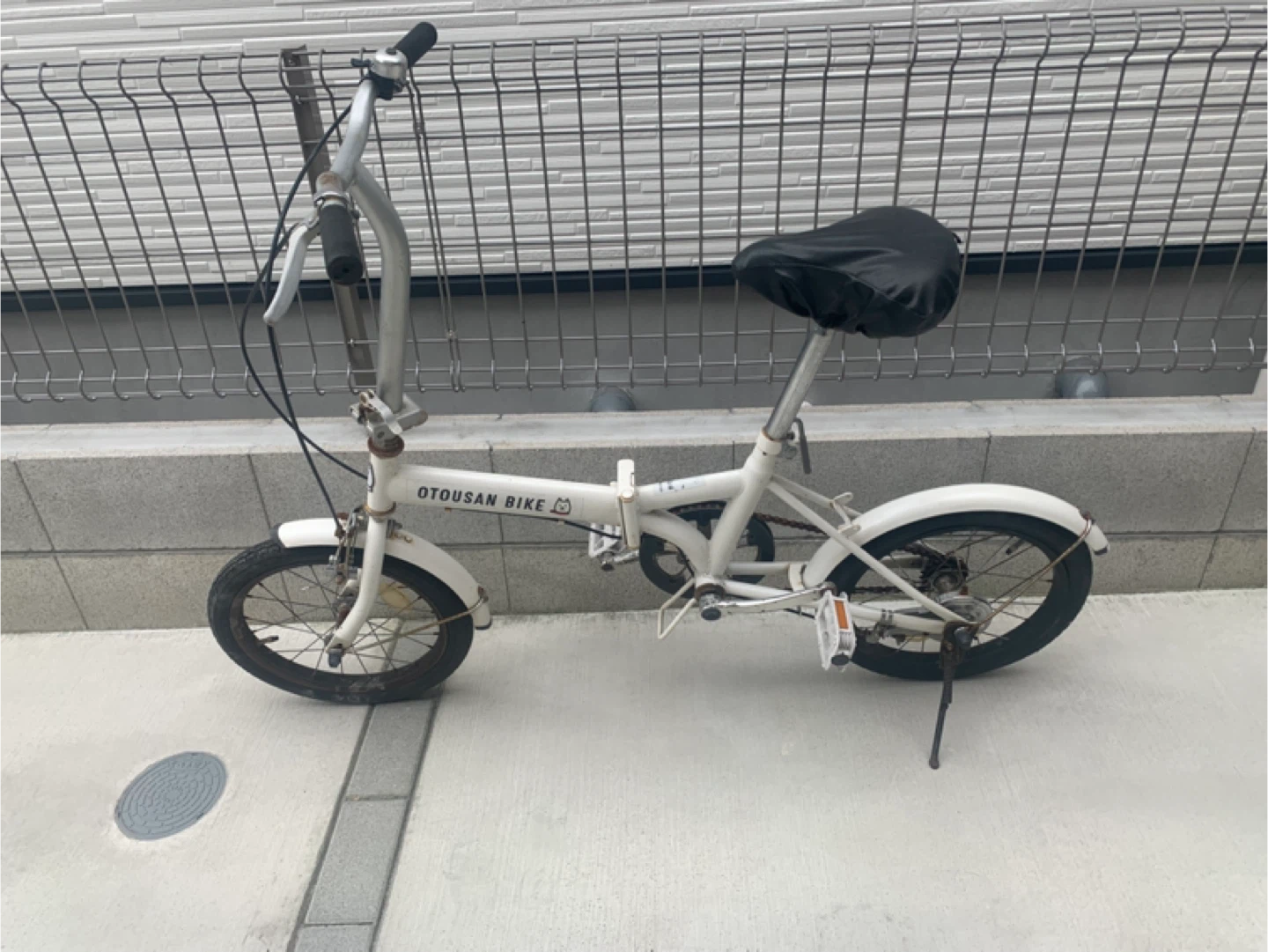 お父さんバイク 自転車　ソフトバンクの写真7枚目