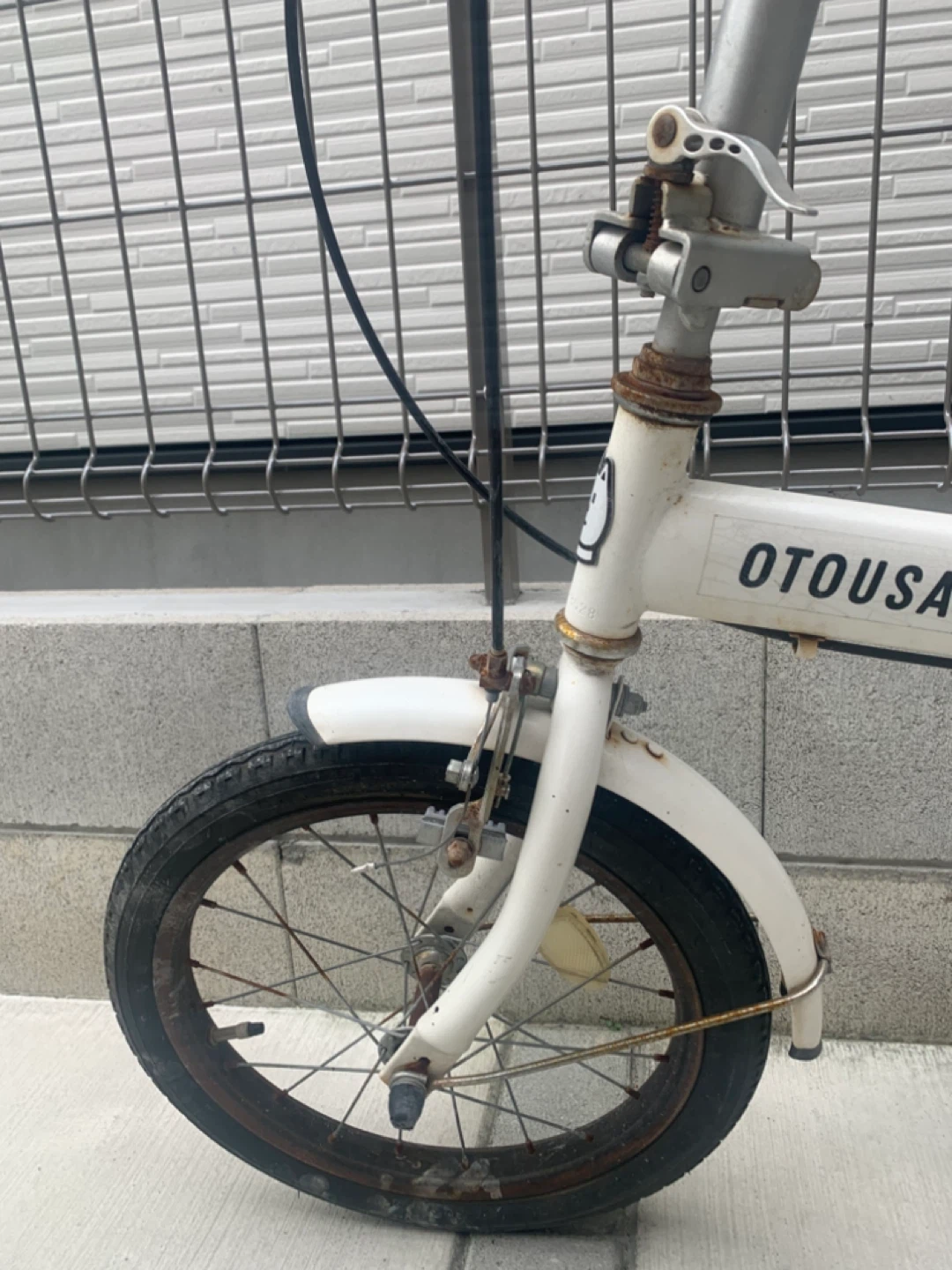 お父さんバイク 自転車　ソフトバンクの写真6枚目