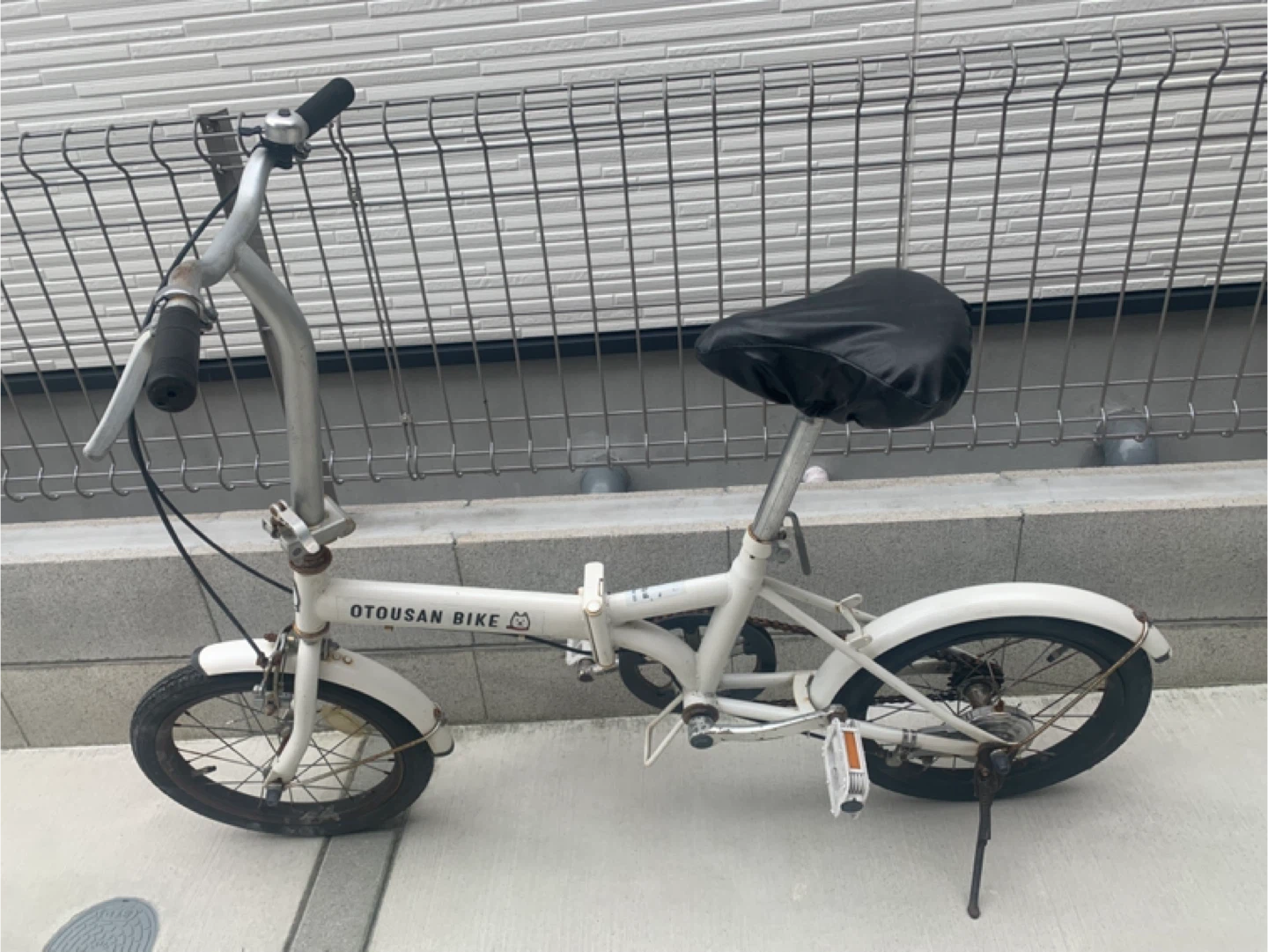 お父さんバイク 自転車　ソフトバンク