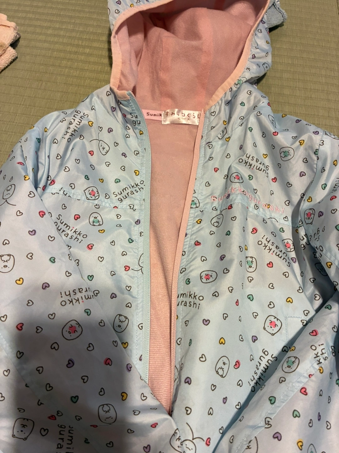 すみっコぐらし ジャケット 120サイズ