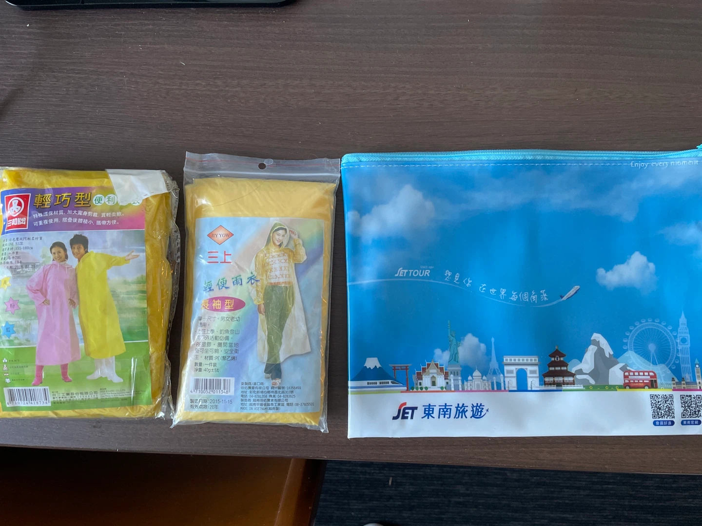 ジェットツアー 観光グッズ