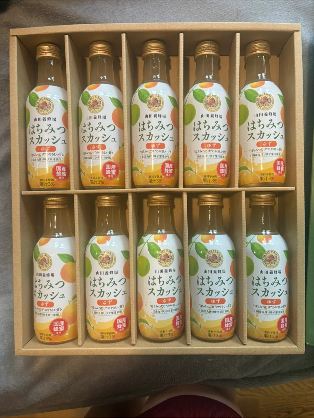 ヤマダ養蜂場 はちみつスカッシュ ゆず 200mlの写真3枚目