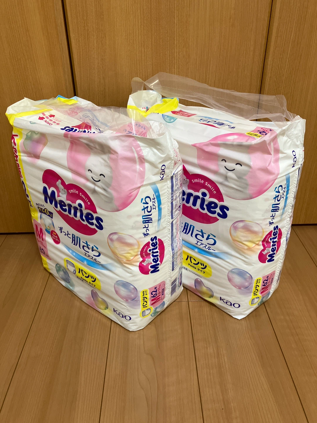メリーズ パンツ Mサイズ 62枚 2セット
