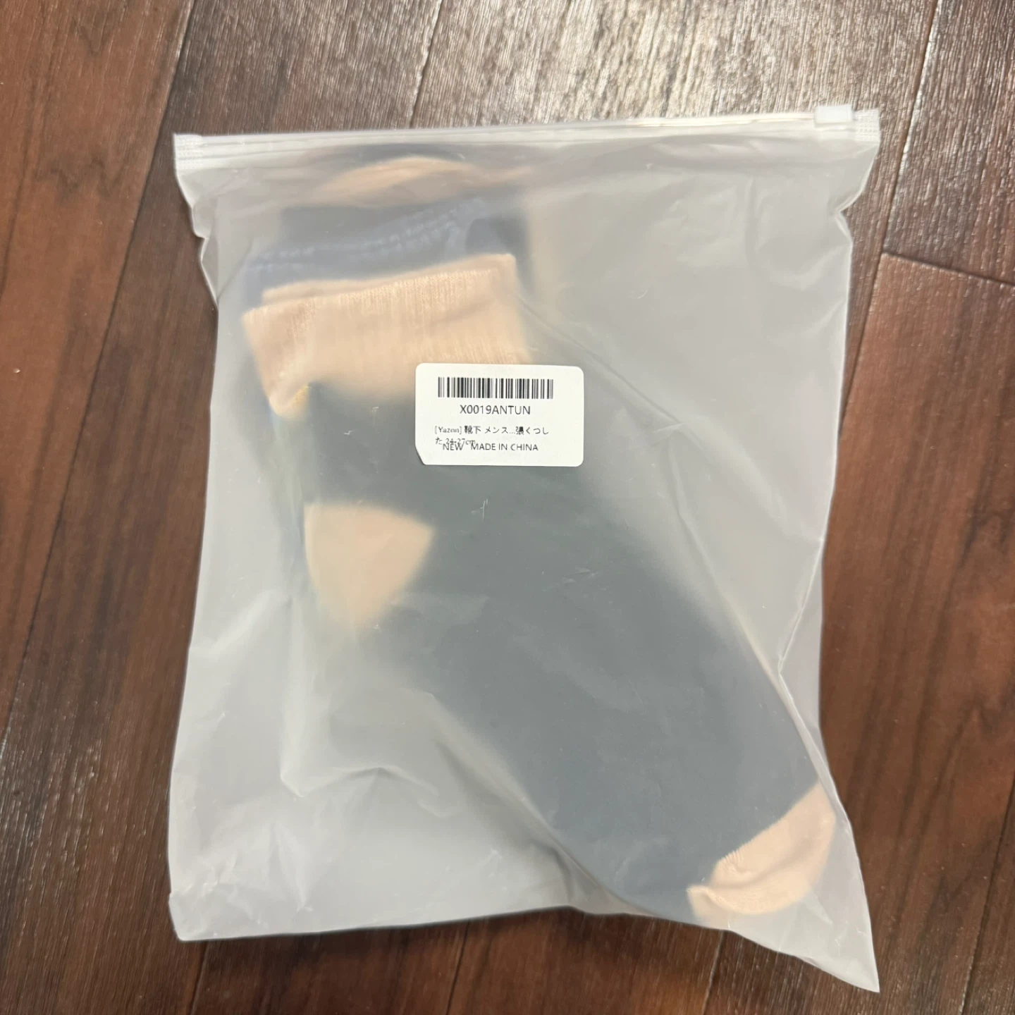 メンズ 靴下 10足セットの写真2枚目