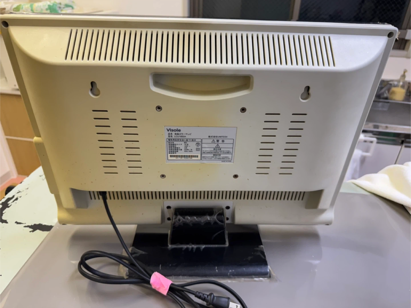 ヴィソーレ 液晶カラーテレビ LCU1850Aの写真2枚目