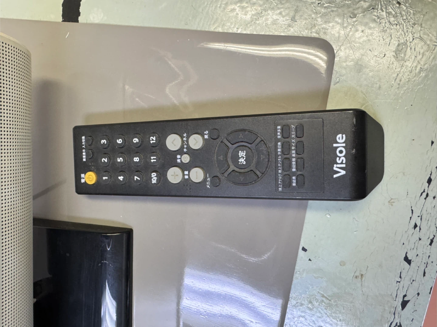 ヴィソーレ 液晶カラーテレビ LCU1850Aの写真4枚目