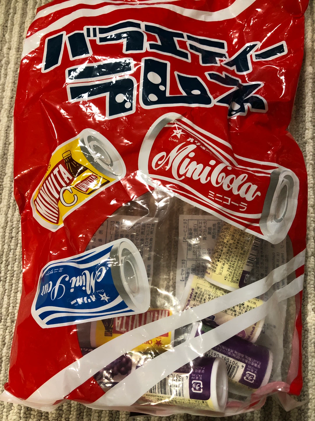 【購入者プレゼント】ミニジュースラムネアソート