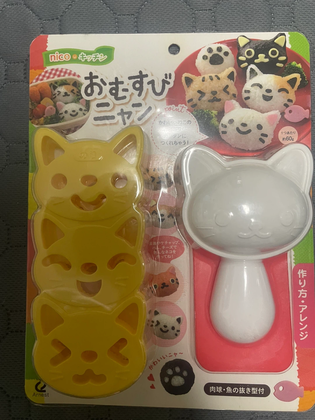 ニコ おむすびニャン おにぎり型