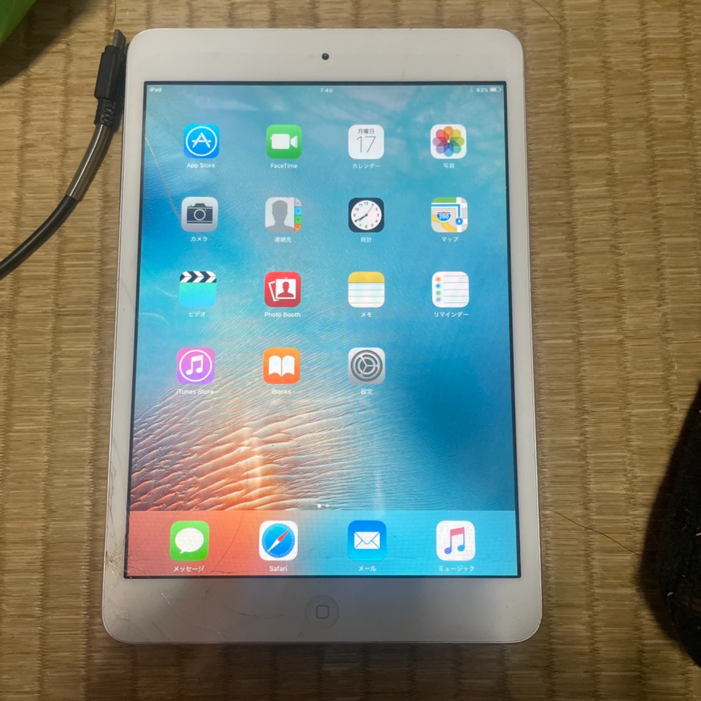 アップル iPad タブレット
